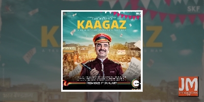 'Kagaaz' to be screened in UP village using mobile movie theatre technology