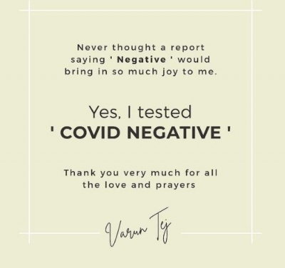 Varun Tej tests negative for Covid