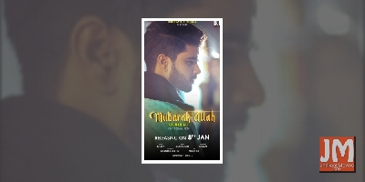 'Indian Idol' winner Salman Ali talks about his new single