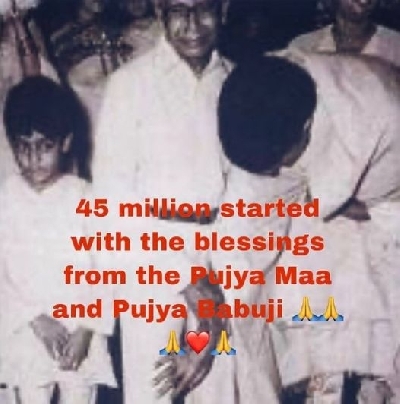 Big B celebrates 45 mn Twitter followers with pic from 'Coolie' days