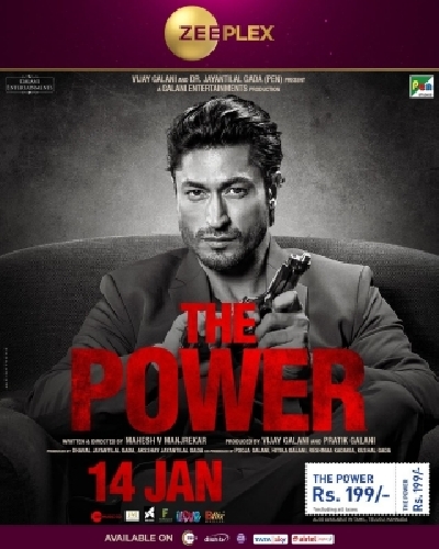 OTT off to entertaining start in a week of festivals (Credit: Instagram)