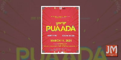 Ammy Virk-Sonam Bajwa's 'Puaada' to hit theatres in March