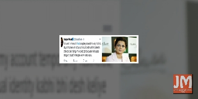 Kangana Ranaut's Twitter account restricted temporarily