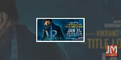 Title logo of Kichcha Sudeepa's Vikrant Rona to be launched at Burj Khalifa