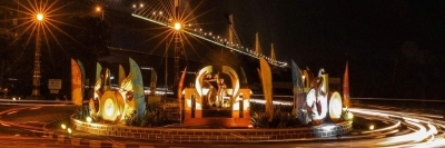 International Film Festival of India.