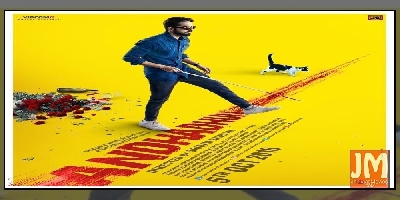 Ayushmann Khurranaâ€™s Andha Dhun Trailer Released