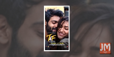 Debut film of Poonam Dhillon's son Anmol to release in February