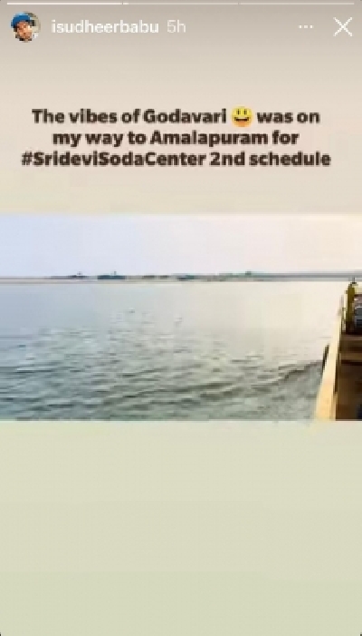 Sudheer Babu starts second schedule for 