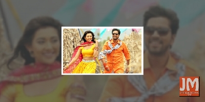 Pooja Zaveri can't stop gushing about Telugu star Allari Naresh