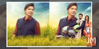 Shaan to unveil his Punjabi track soon