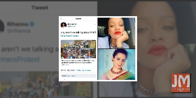 Rihanna tweets about farmers' protest, Kangana calls her a 'fool'