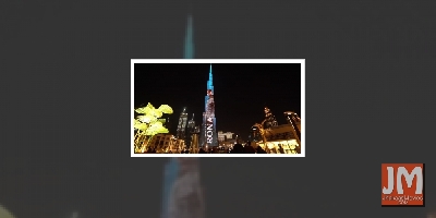 Kichcha Sudeepa toasts 25 years in films at Burj Khalifa, launches title logo of latest