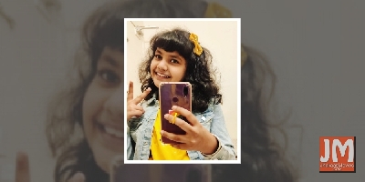 Arha Mahajan to portray Radhika Apte's on-screen childhood in 'OK Computer'