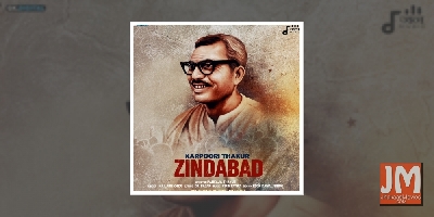 Kailash Kher, Vishal Mishra dedicate songs to late Bihar CM Karpoori Thakur