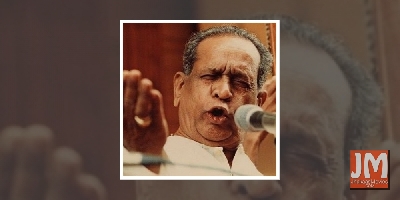 Aakashvani Sangeet Sammelan named after Pandit Bhimsen Joshi
