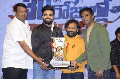 30 Rojullo Preminchadam Ela thanks meet