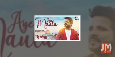 Shahid Mallya opens up on his new spiritual song Aye Maula