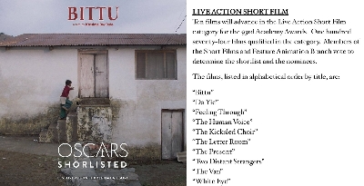 Oscars 2021: Indiaâ€™s â€˜Bittuâ€™ makes it to Live Action Short Film shortlist  (Credit: Instagram)