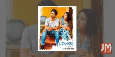 Ankit Tiwari and Rabica's Valentine's Day song titled Vichhora