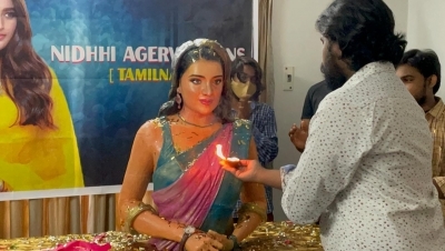 Nidhhi Agerwal fans celebrate Valentine