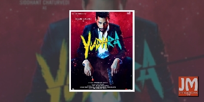 Siddhant Chaturvedi, Malvika Mohanan to co-star in 'Yudhra'