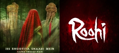 Rajkummar Rao, Janhvi Kapoor-starrer 'Roohi' in theatres on March 11.(photo:Instagram)