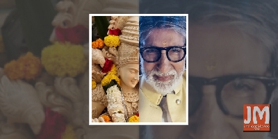 Big B performs Saraswati Puja ceremony with family