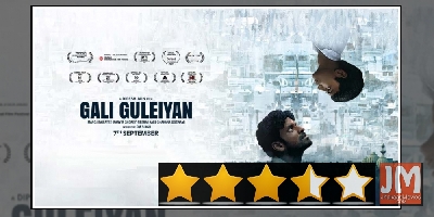 Gali Guleiyan Movie Review: Manoj Bajpayee's Brilliant Performance Reminds Of Aligarh Act