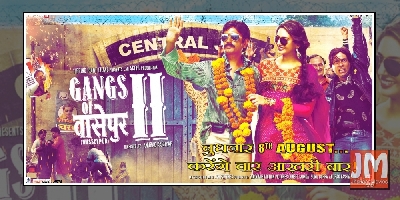 'Gangs Of Wasseypur' only Indian film in 'The Guardian' Best 100 list
