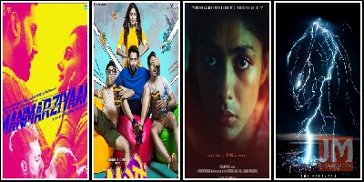Bollywood Movies Released On Friday, Sep 14, 2018