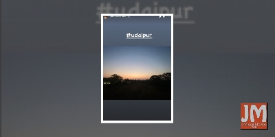 Fatima Sana Shaikh wraps the schedule of next in Udaipur