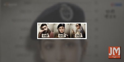 Abhishek Bachchan begins shooting in Agra jail for 'Dasvin'