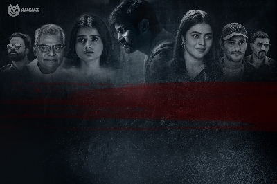 Raj Tarun - Konda Vijaykumar's 'Power Play' Worldwide Grand Release On March 5th.