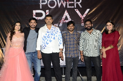 Raj Tarun - Konda Vijaykumar's 'Power Play' Worldwide Grand Release On March 5th.