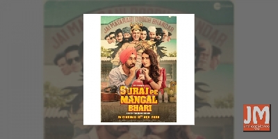 Fatima Sana Shaikh observed Manoj Bajpayee's work to learn more