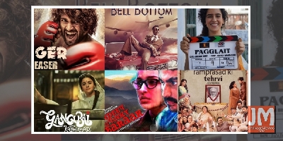 B-Town adds spice to film titles with intriguing spins