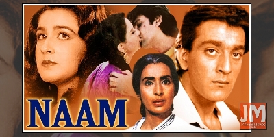 Naam 32nd Anniversary: When Sanjay Dutt Played Himself