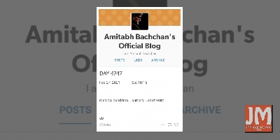 Big B blogs about 'medical condition', mentions 'surgery'