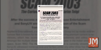 'Scam 2003: The Curious Case Of Abdul Karim Telgi' coming soon on OTT