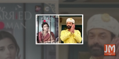 Gay love, eroticism & Botox: OTT digs into hush-hush topics