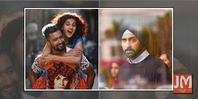 Delete 'Objectionable' Scenes In 'Manmarziyaan' Before Screening: DM