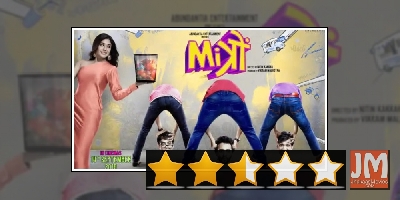 Mitron Movie Review: A rom-com film made from the heart, with a set of flaws of its own.