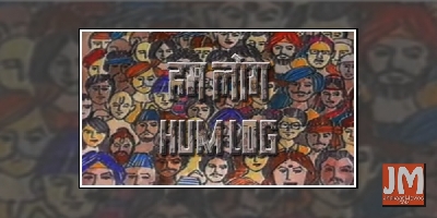 'Hum Log' - India's First Soap Opera