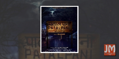 Karenvir Bohra, Zareen Khan in horror comedy 'Patalpani'