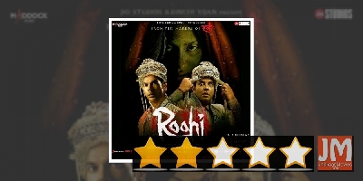 Review: Roohi: Horribly boring