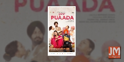 Ammy Virk-Sonam Bajwa's 'Puaada' in cinemas on April 2