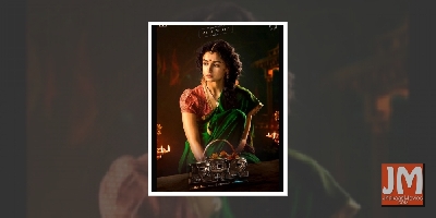 Alia Bhatt's look as Sita in 'RRR' released