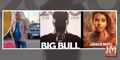 B-Town set to unleash 'scam jobs'!