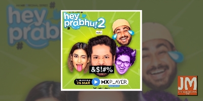 Rajat Barmecha: As a child I was very short-tempered