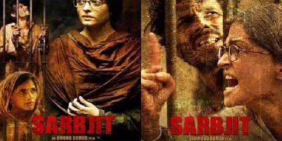 Sarbjit Movie Review